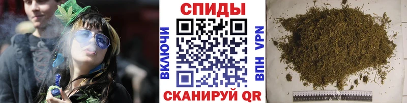 кракен рабочий сайт  Колпашево  БУТИРАТ бутандиол 