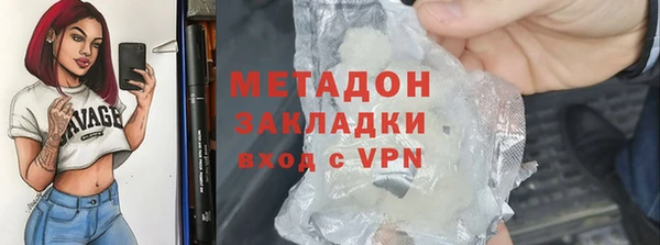 круглые Тихорецк