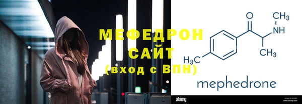 ПСИЛОЦИБИНОВЫЕ ГРИБЫ Богданович