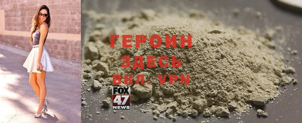 прущие крисы Тихвин