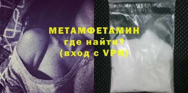 ПСИЛОЦИБИНОВЫЕ ГРИБЫ Богданович