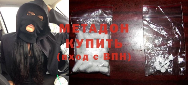 MESCALINE Богородицк