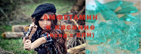 MESCALINE Богородицк
