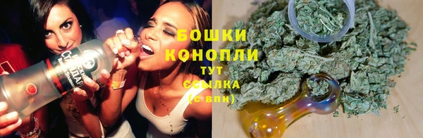MESCALINE Богородицк