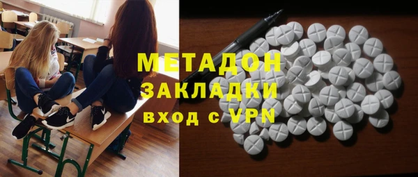 MESCALINE Богородицк