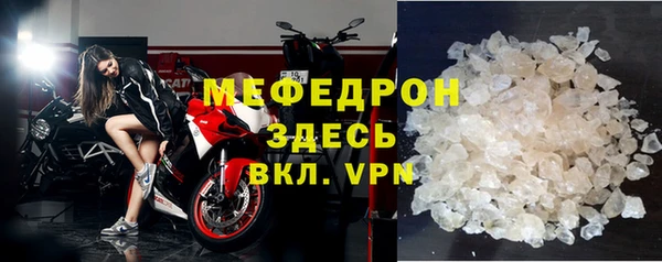ПСИЛОЦИБИНОВЫЕ ГРИБЫ Богданович