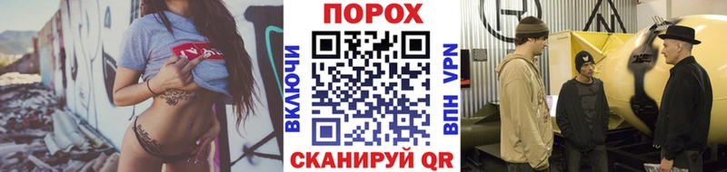 купить наркотик  Колпашево  это состав  Первитин витя 